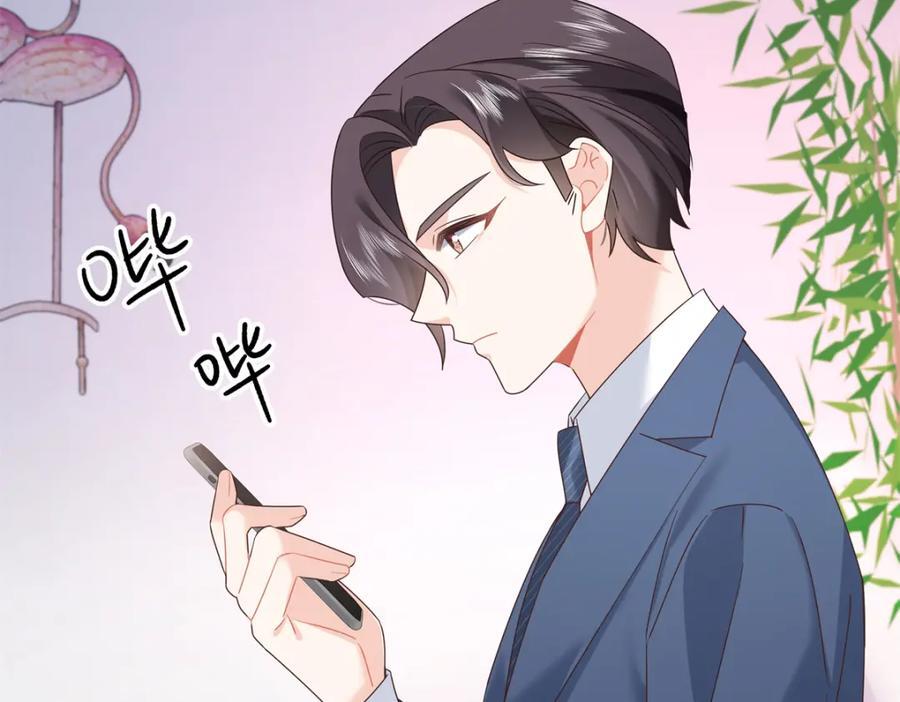 389 我今晚不回去了95