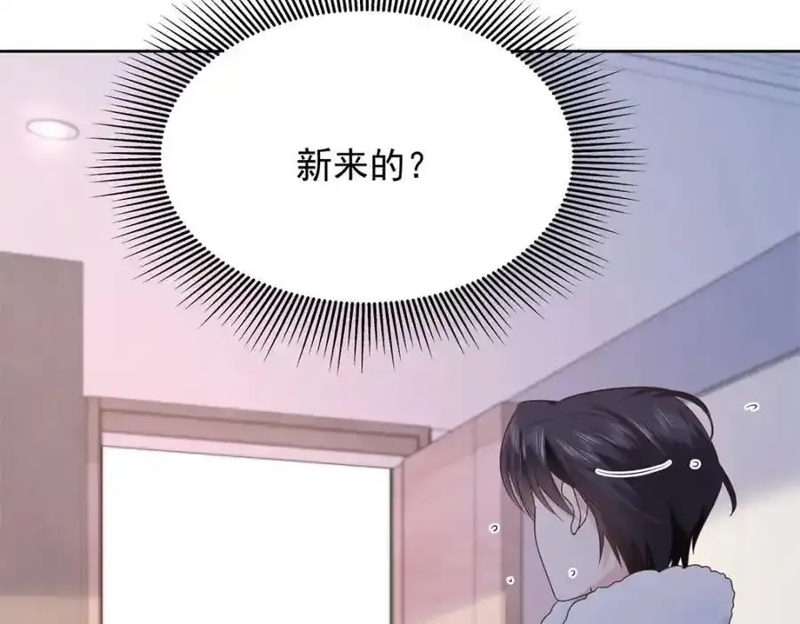 439 给你一天，离开这23