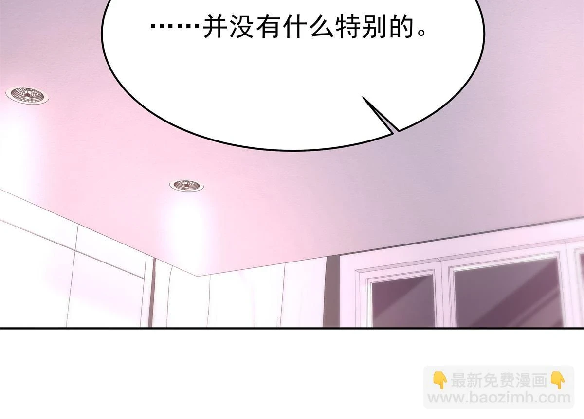 342 傅九出生档案32