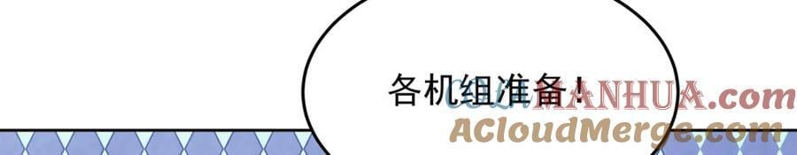 400 前一夜100