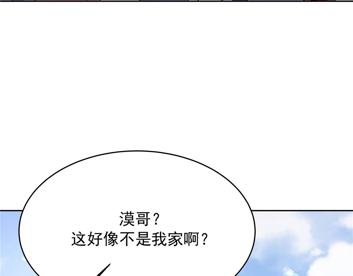312 坦白61