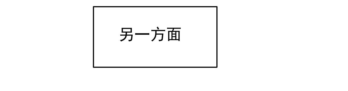 326 把某人赢回来46