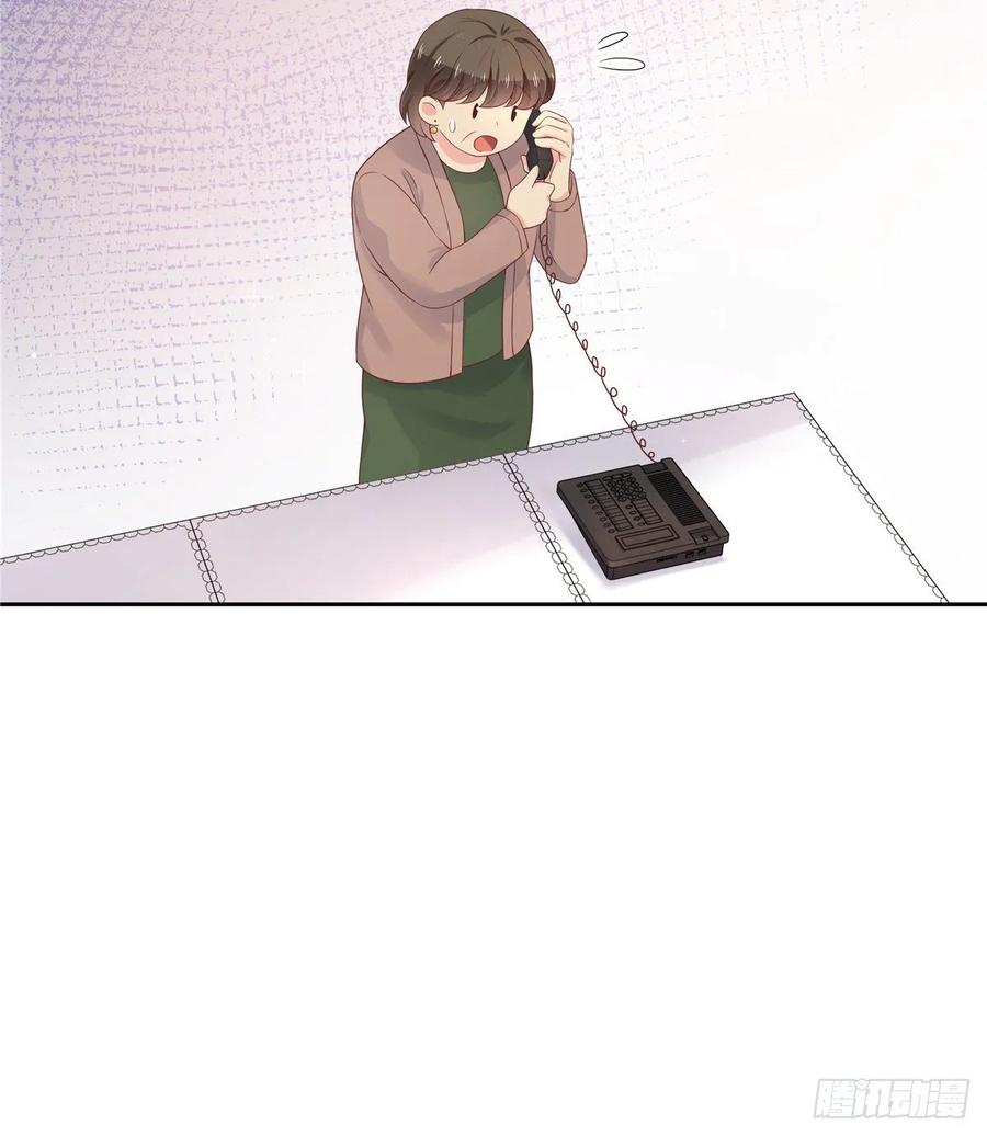 九十二话 秦少弯了？！35