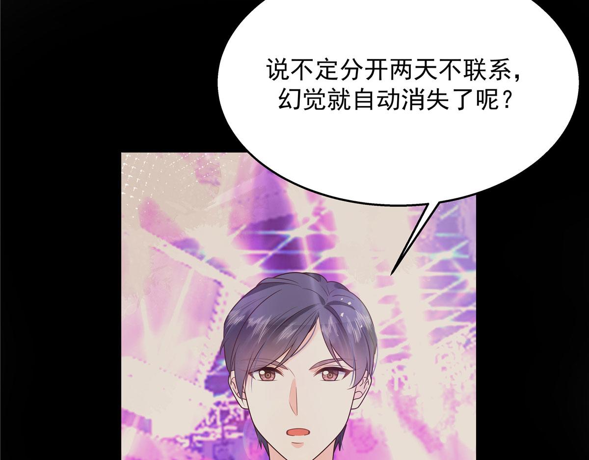265 不会是那个吧？45