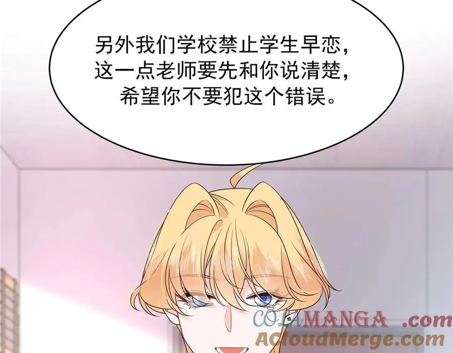 462 他们都没救了24