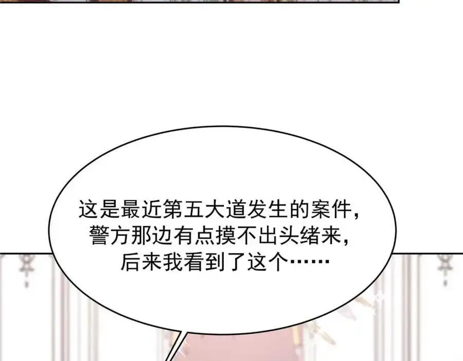 426 今晚，试一试5