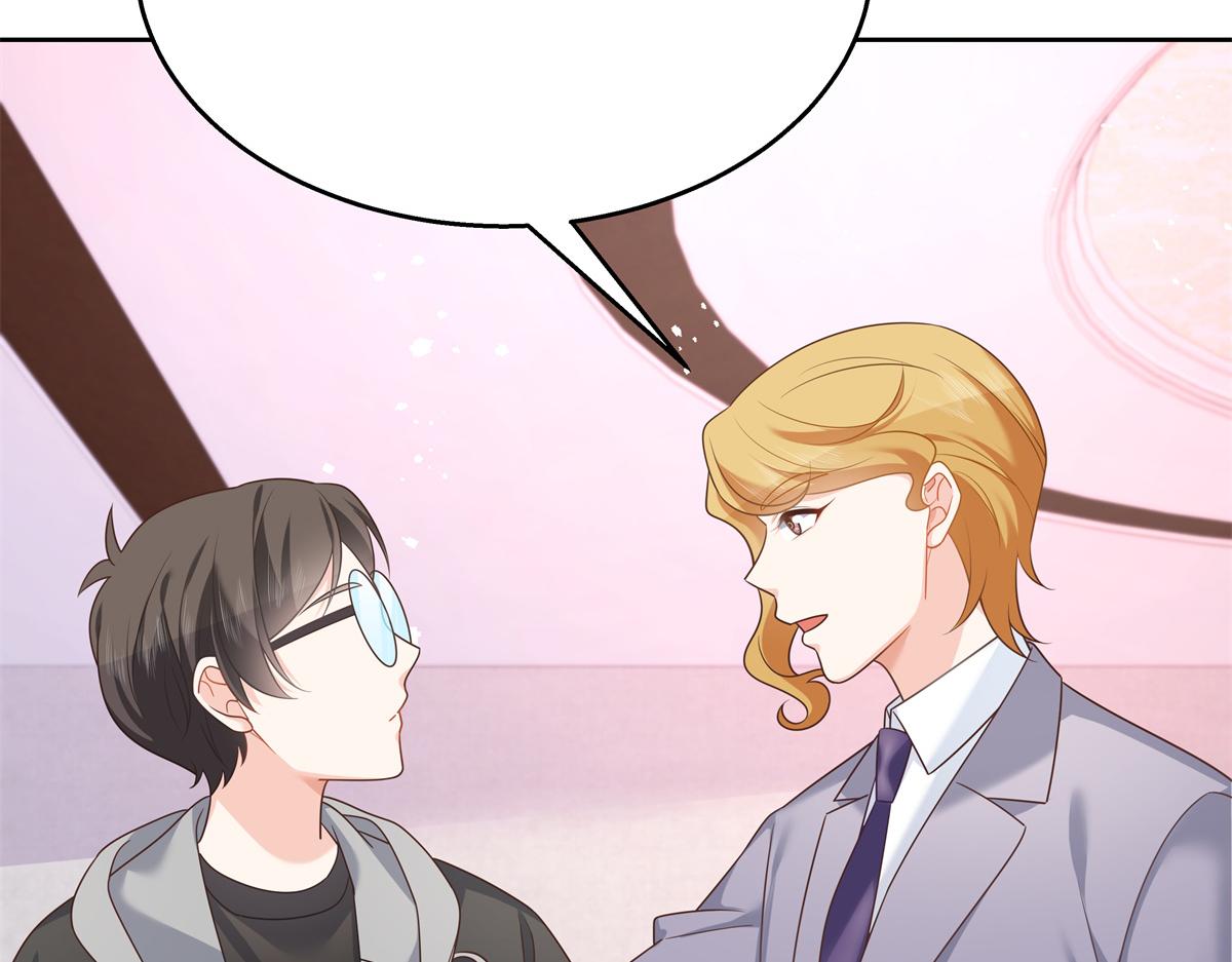 第246话 化装舞会？43