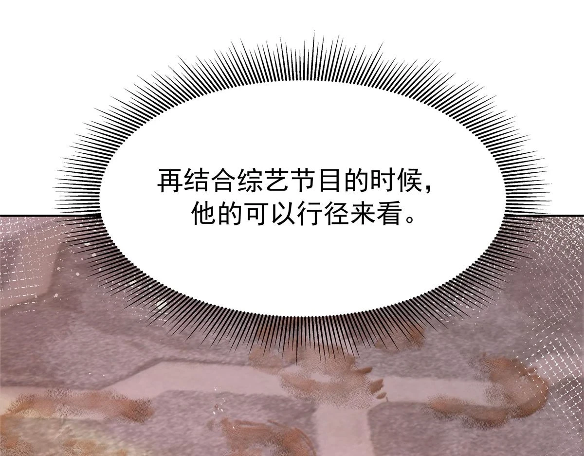 338 被拒绝的从来都只是我70