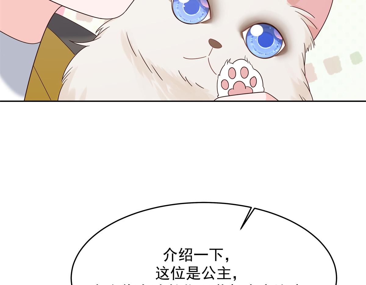 300 第二个女队员52