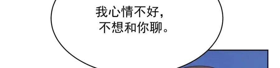 434 换个新身份39