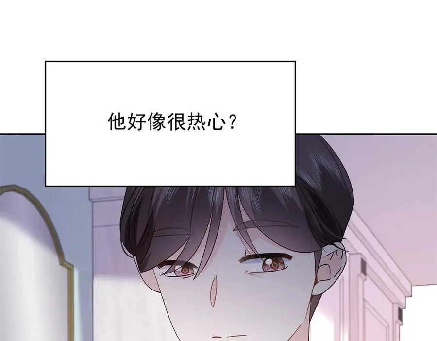 469 看到我不堪的人，都要死33