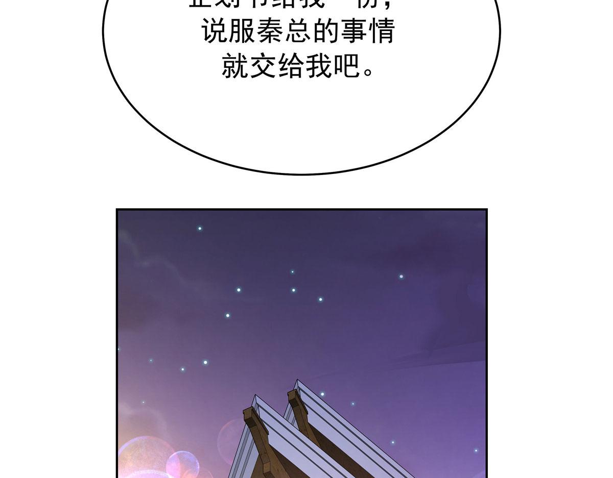 317 在一间房睡两天14