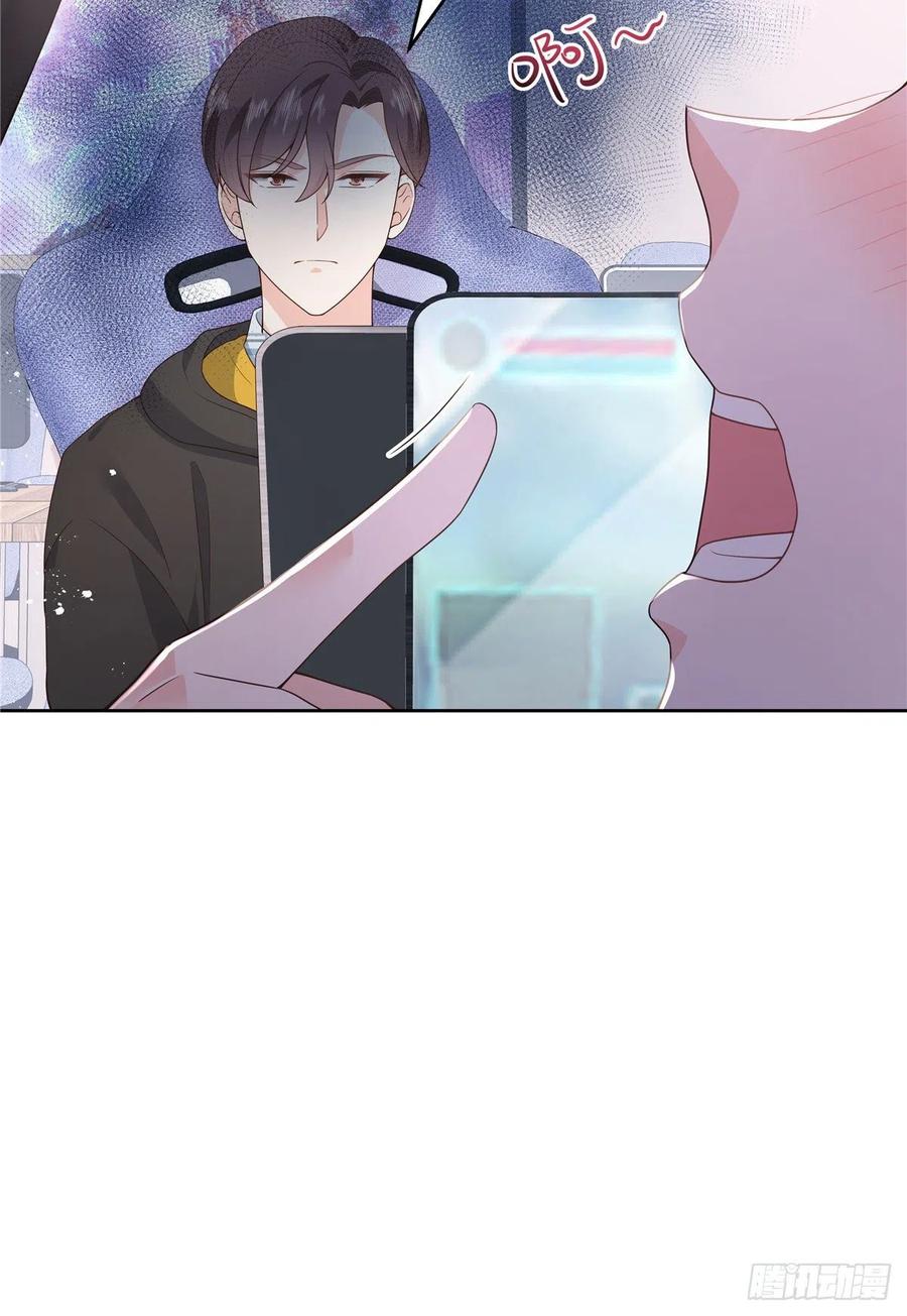 第一百二十七话傅九泡妞常用姿势19