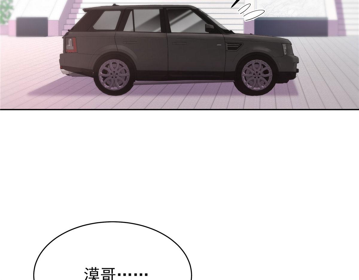312 坦白101
