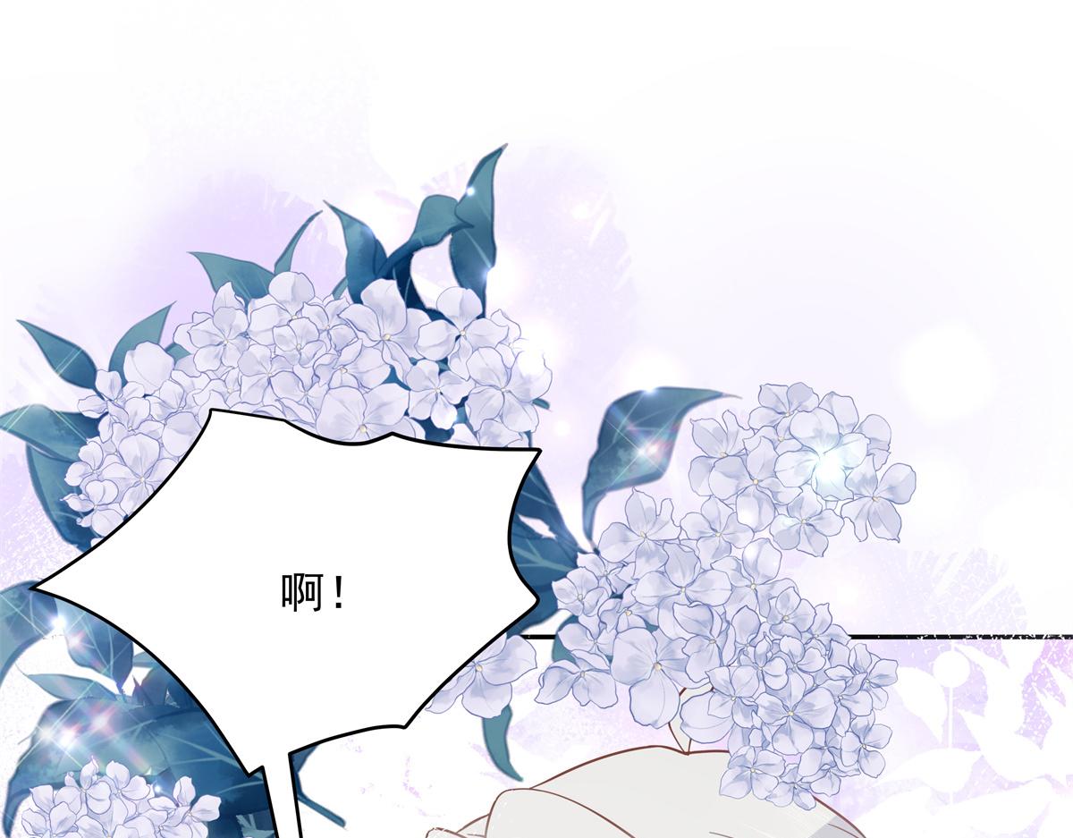 第242话怎么不邀请我拥抱你？28