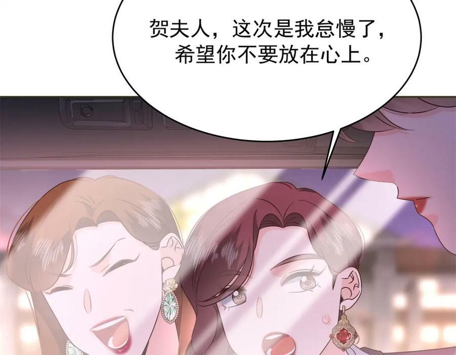 381 死去的记忆在复苏51