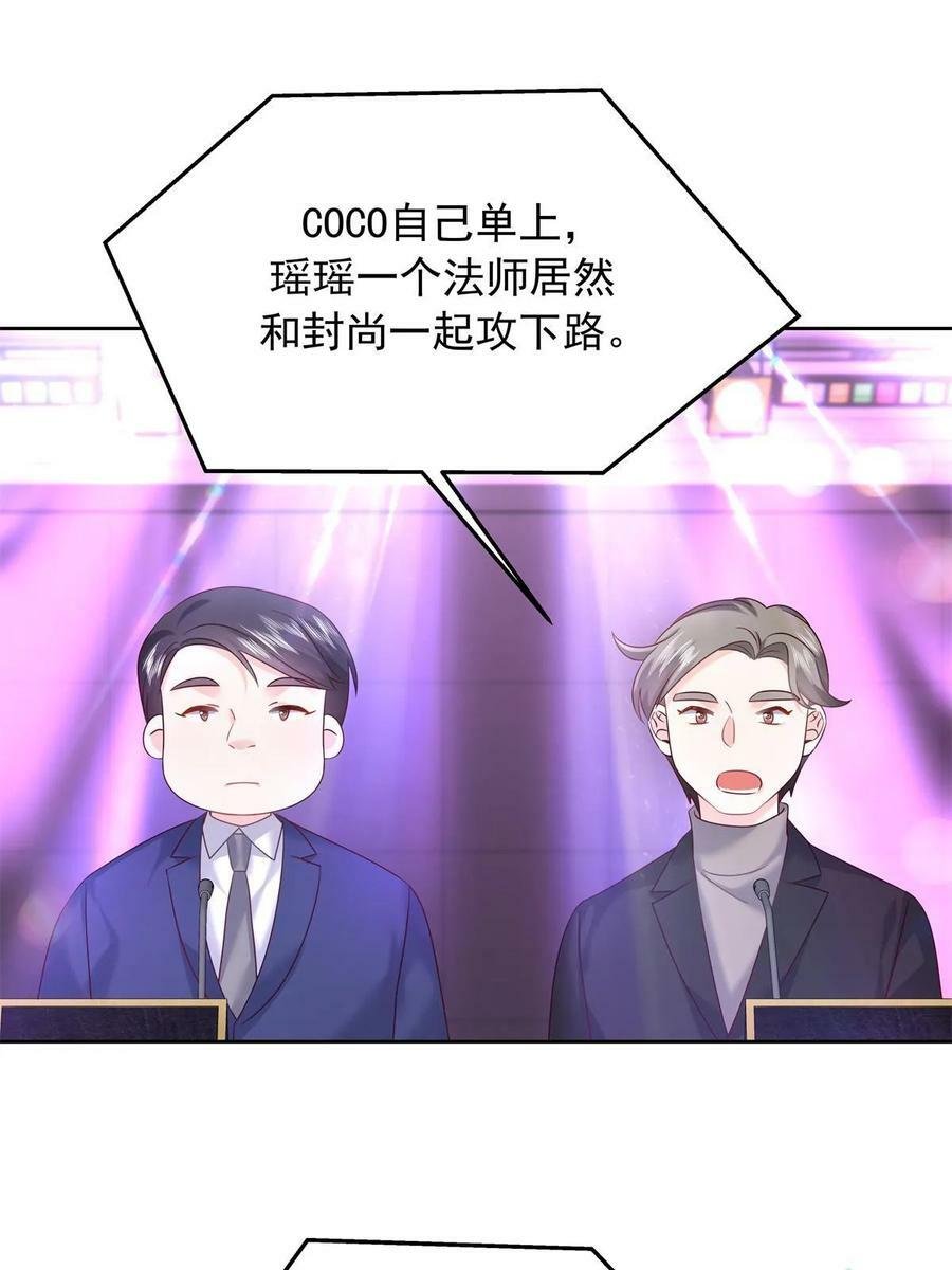 352 我大黑桃太忠犬37