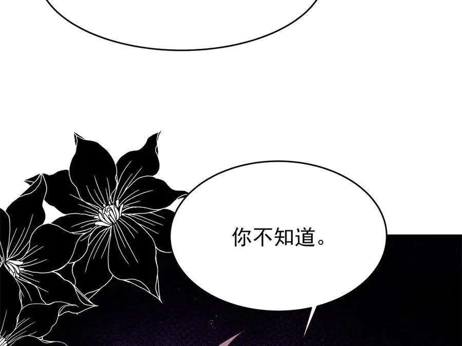 473 我们是一类人78