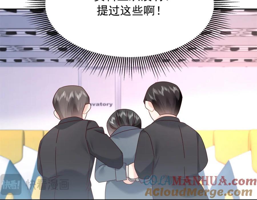 389 我今晚不回去了24