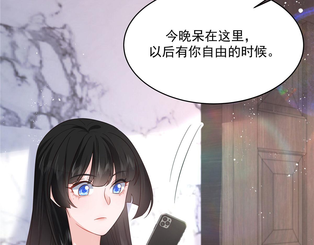 282 女装九的勾引100