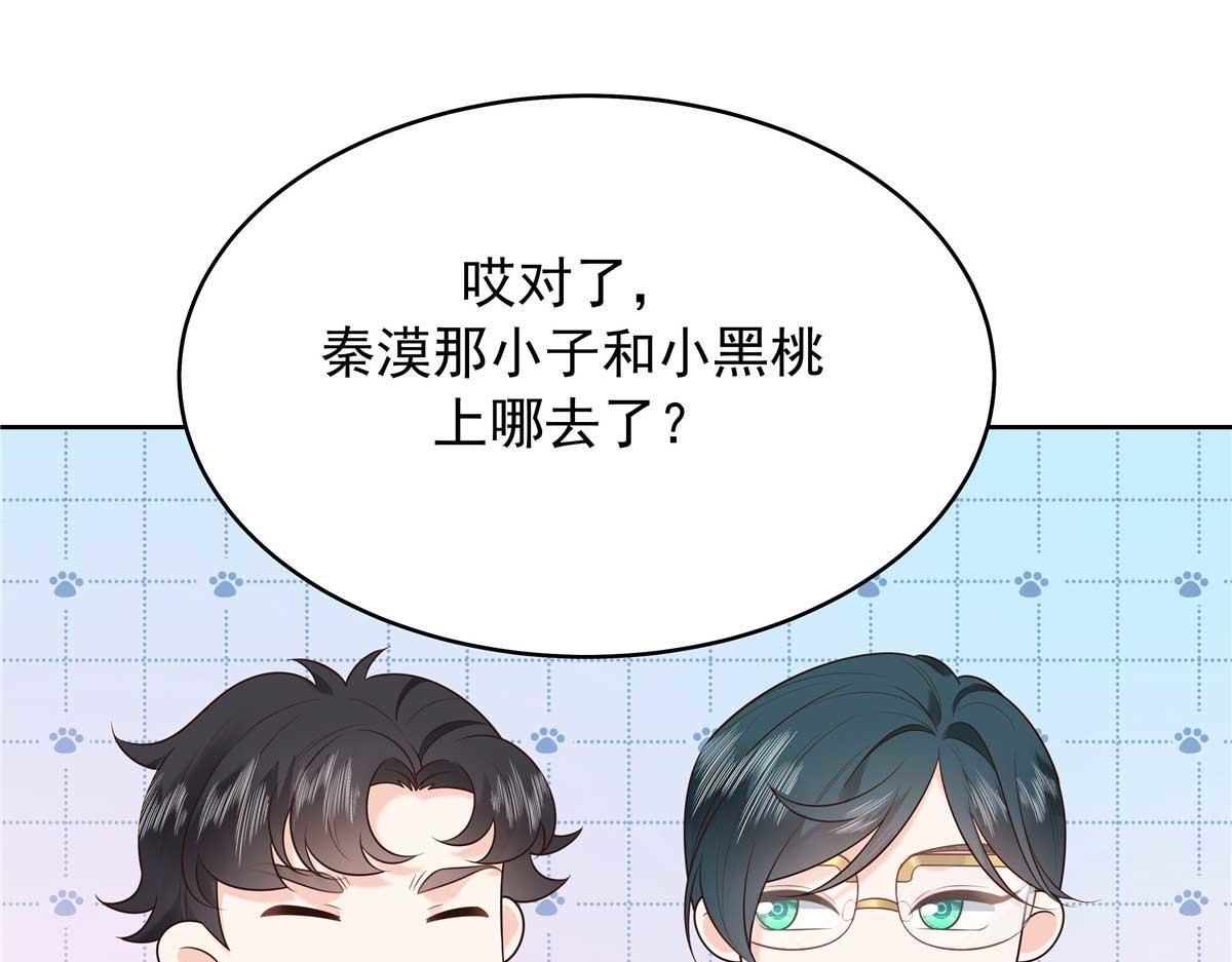 323 我主动就好104