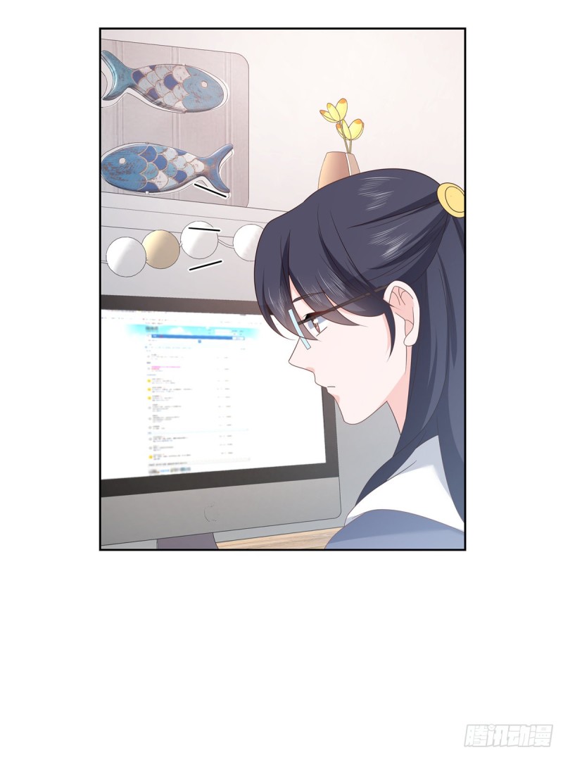 第177话 你们，那个什么了_8