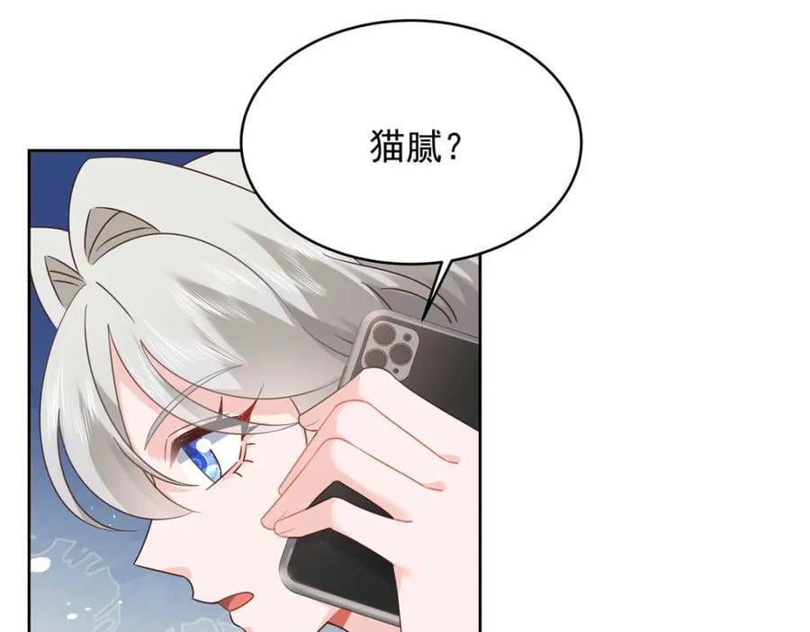 395 你会真的失去九46