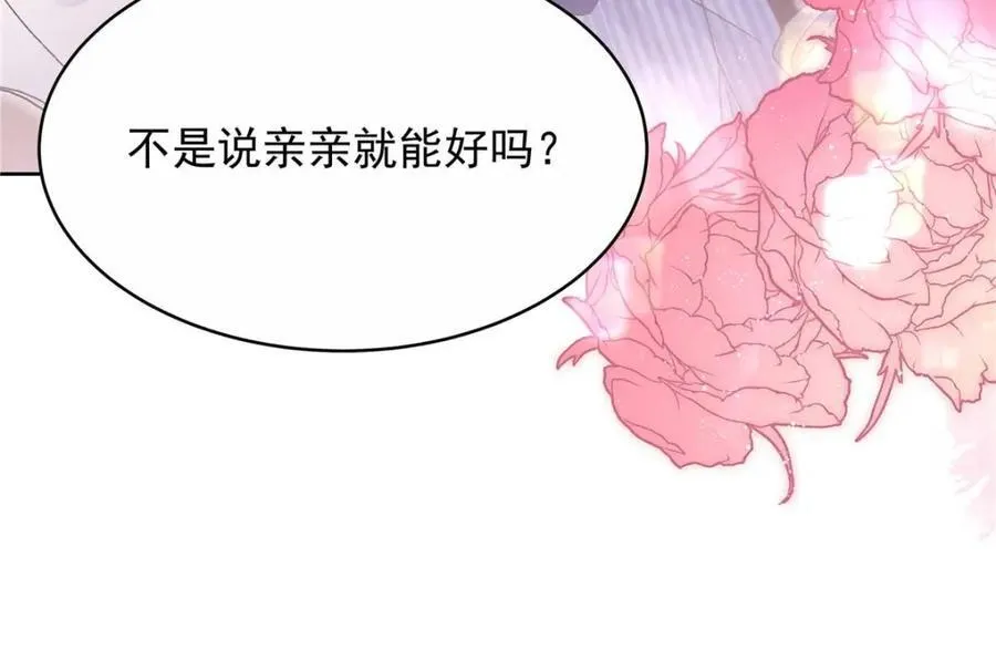 452 不要怕，我就在这42
