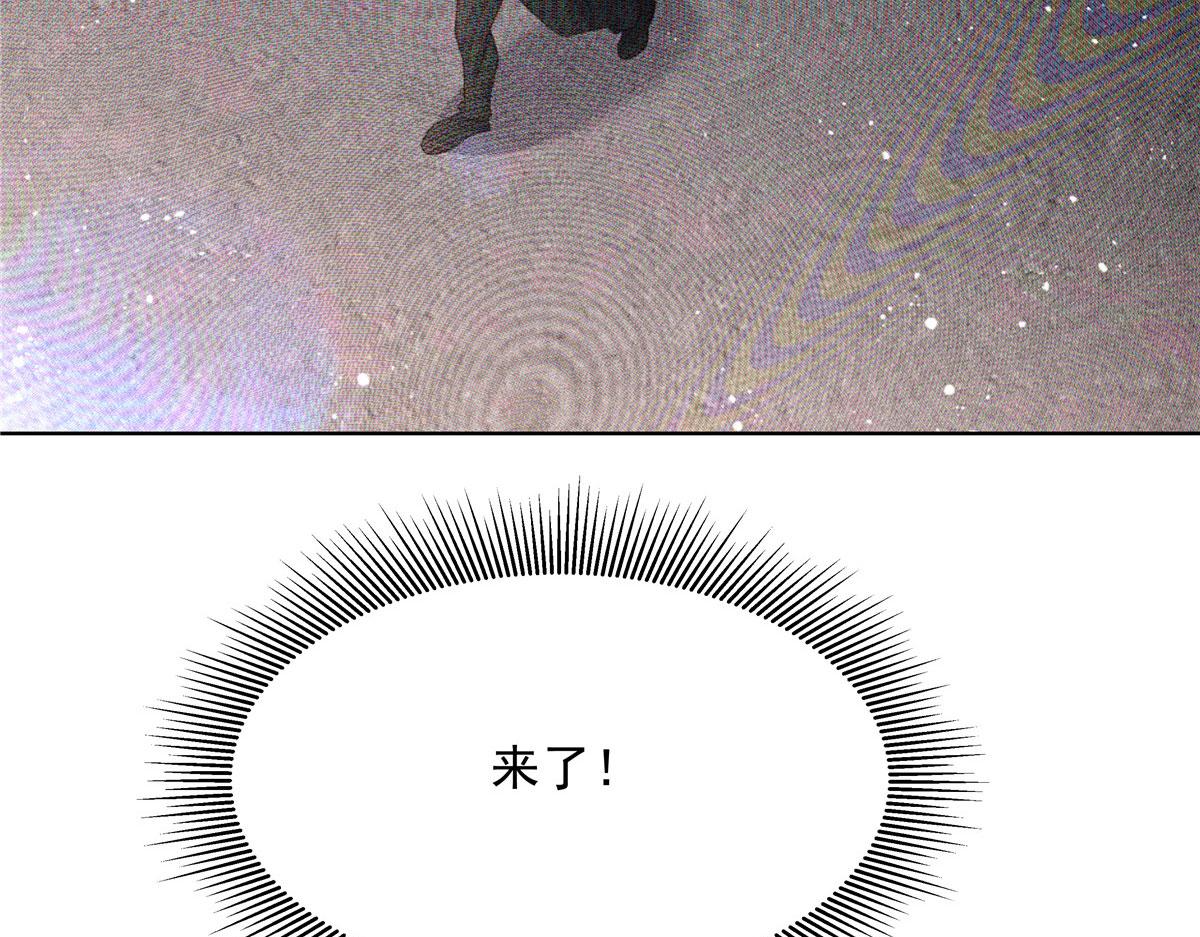 275 不要告诉秦——嘎？85