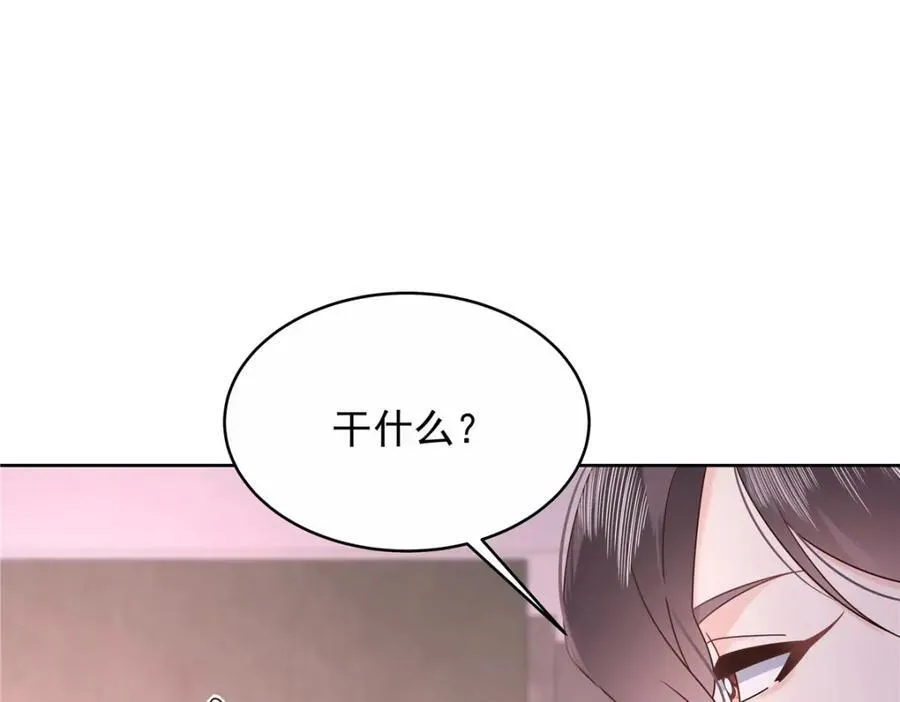 444 解救人质11