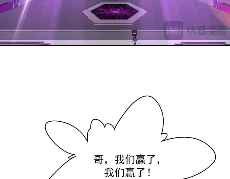 404 喂药5