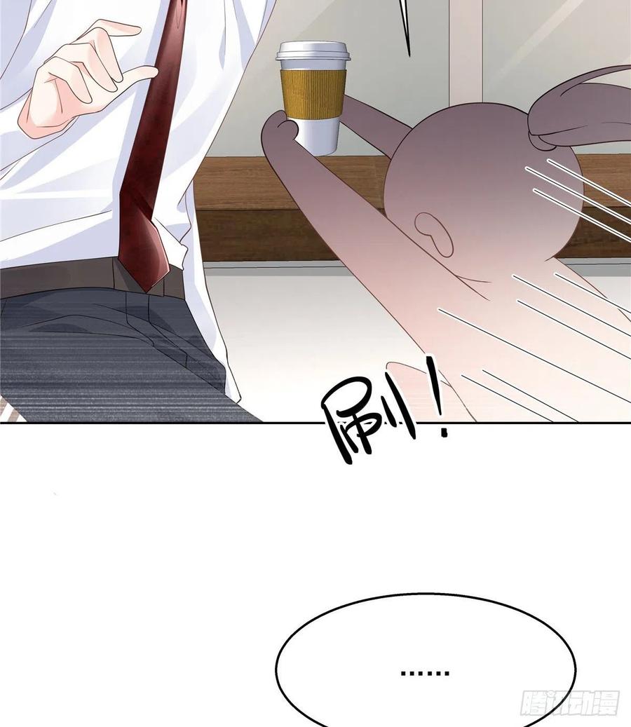 一百一十五话 试探傅九？17
