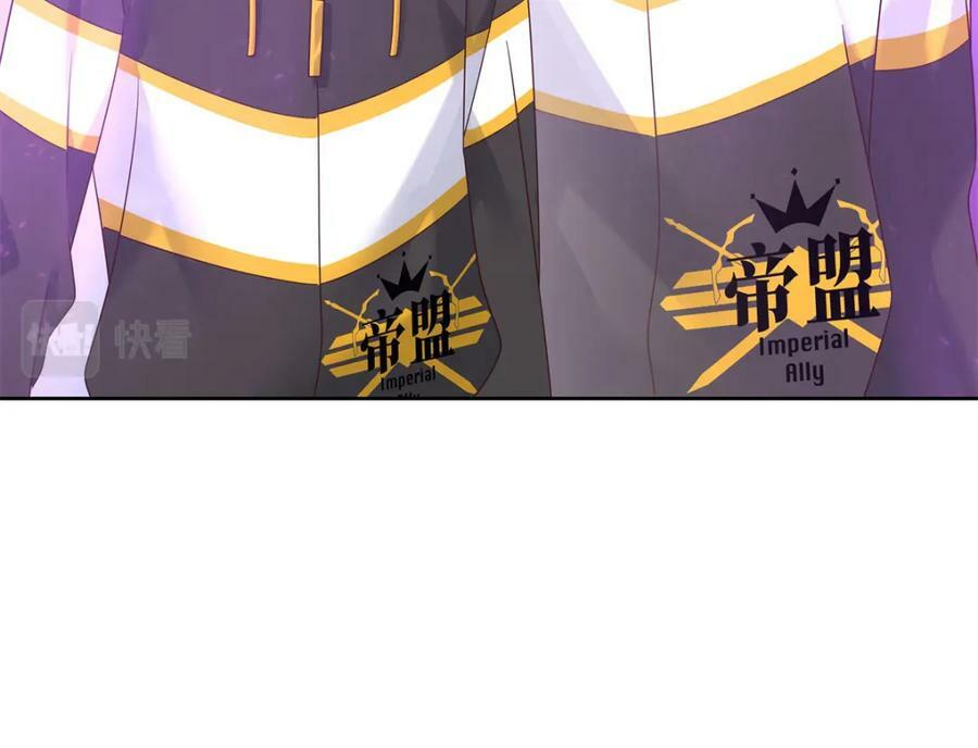 368 两大CP正面对抗119