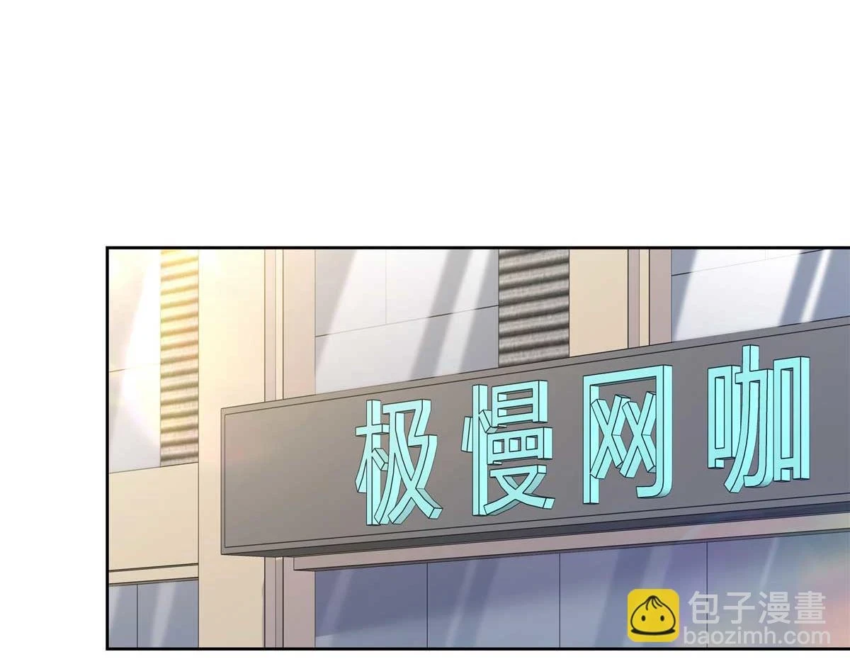 341 我还是喜欢你19