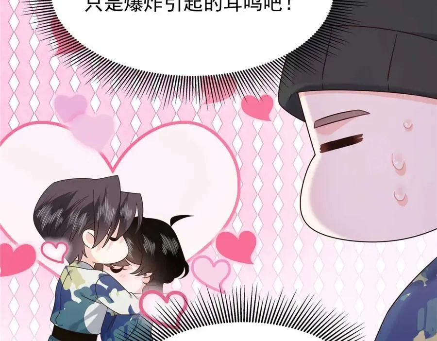 452 不要怕，我就在这10