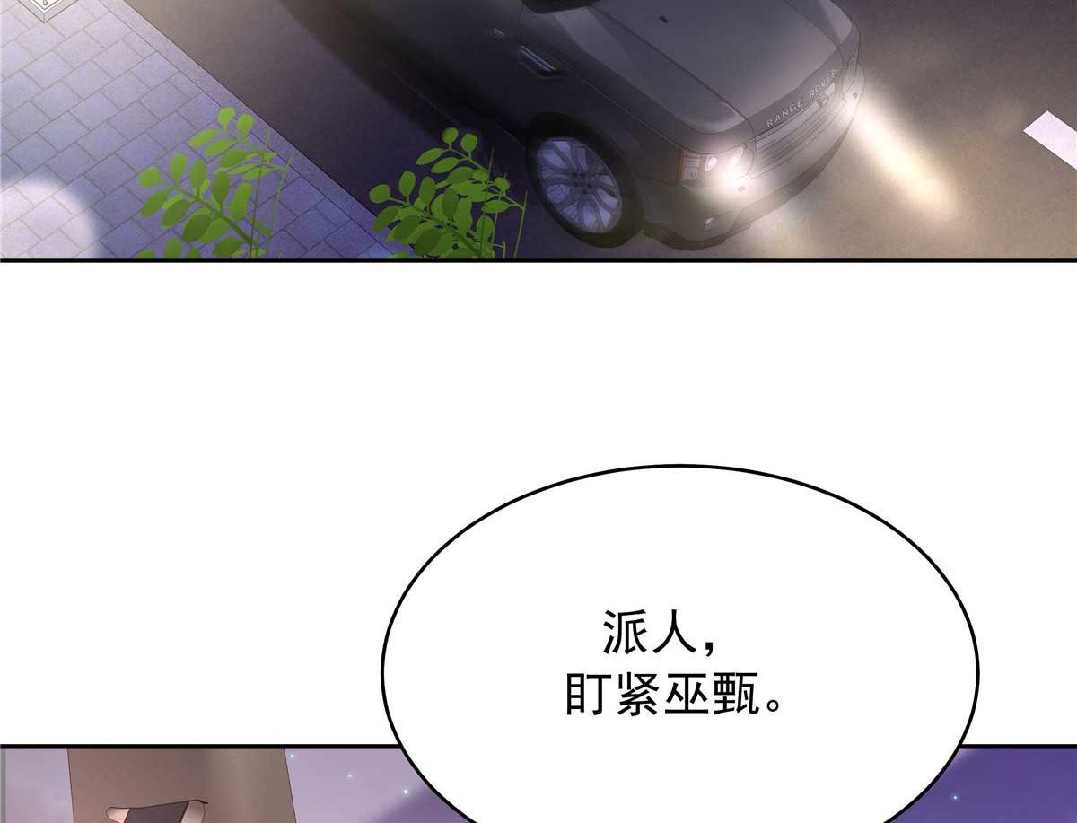 334 这女孩好眼熟啊32