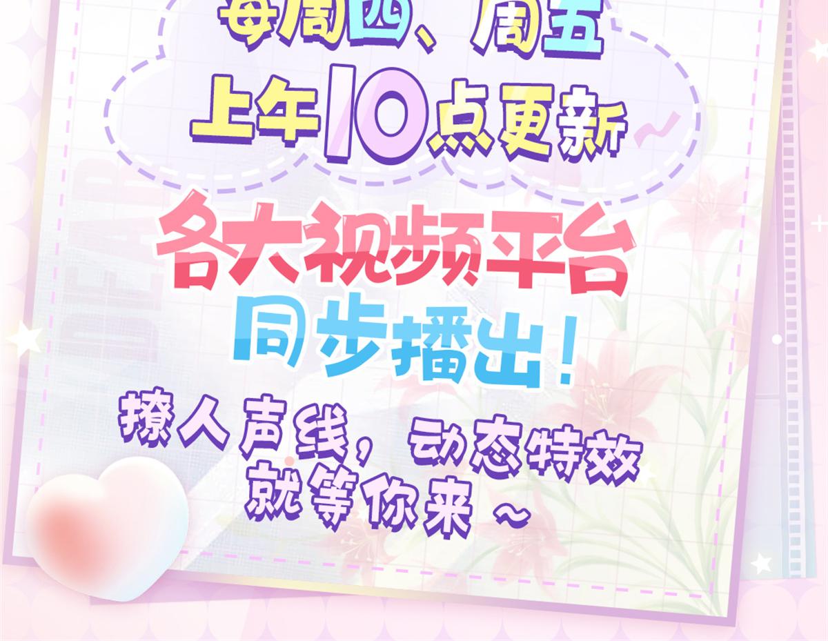301 找寻傅九的蛛丝马迹125