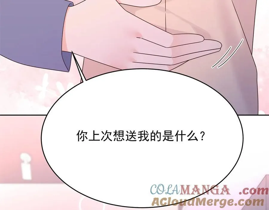 456 队里允许洞房花烛52