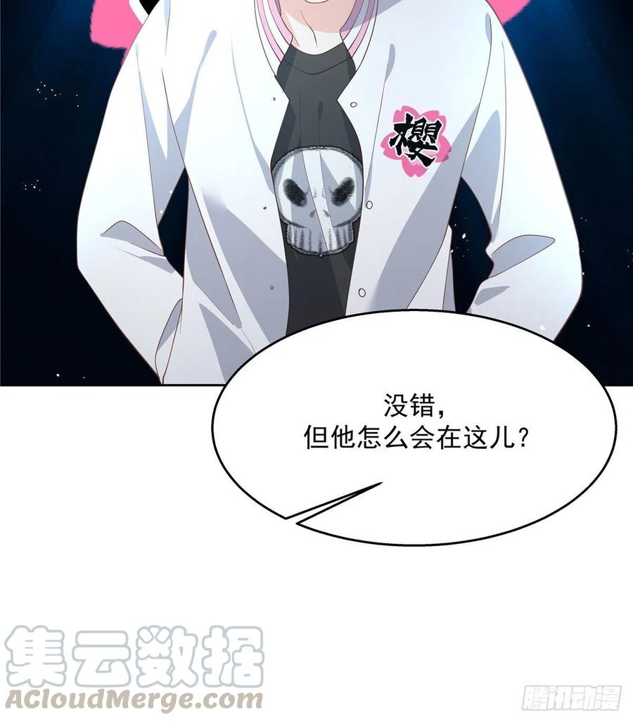 第一百三十四话 星野一12