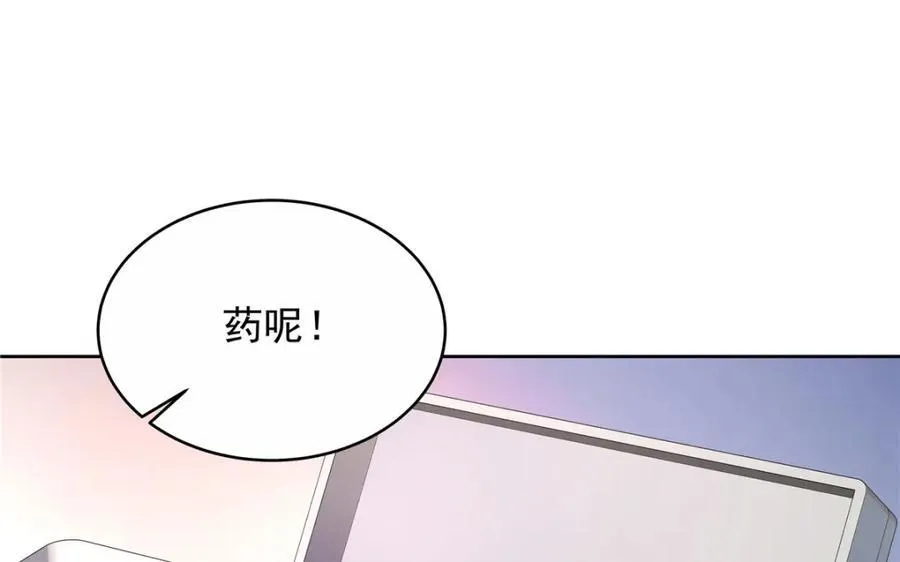 444 解救人质117