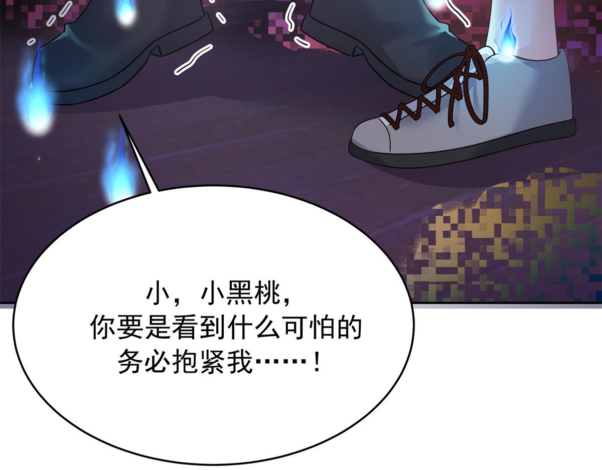 326 把某人赢回来23