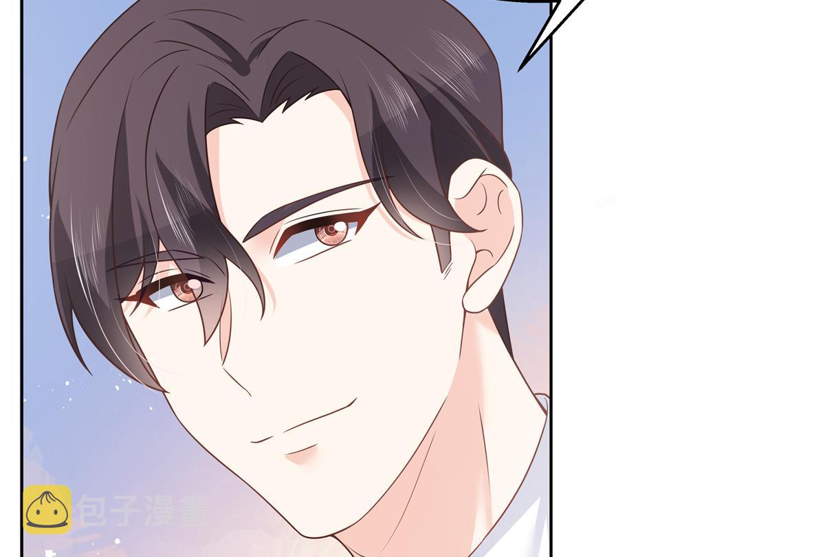 第214话 丈母娘见女婿83