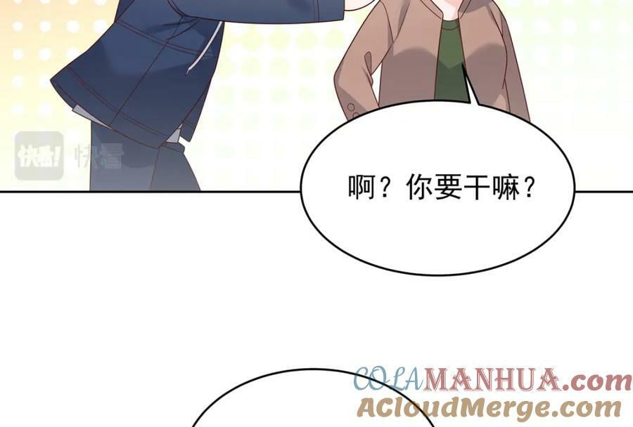 375 男神成为儿媳妇44