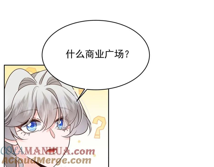 398 我们是这种关系32