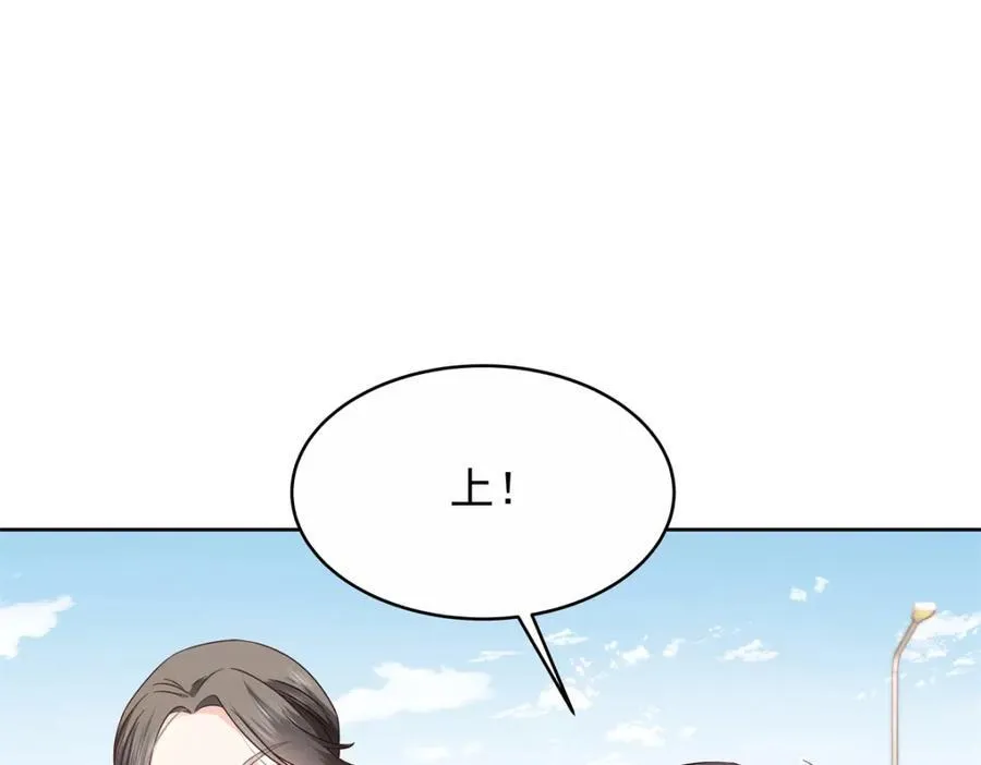 445 要不要接吻43