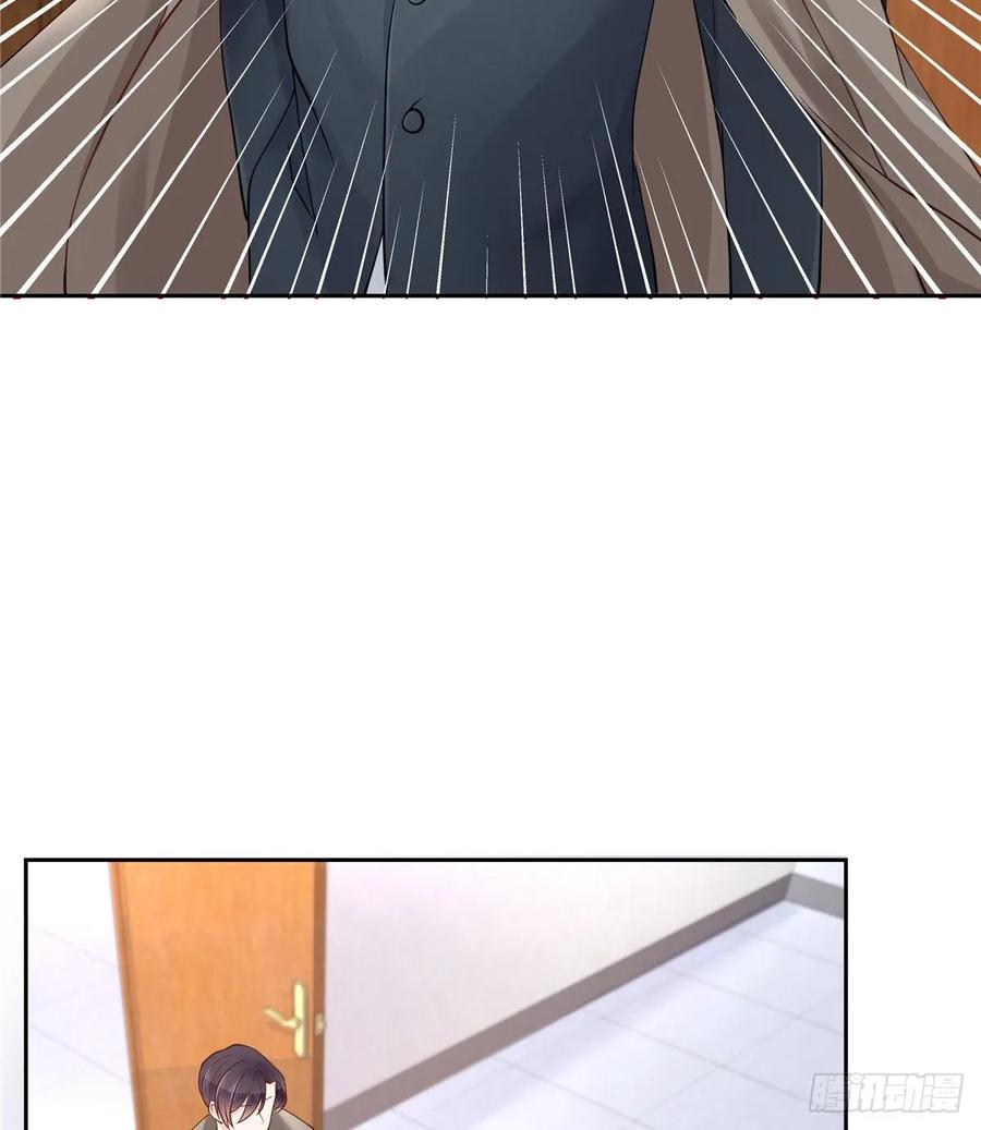 八十七话 我的青春期弟弟10