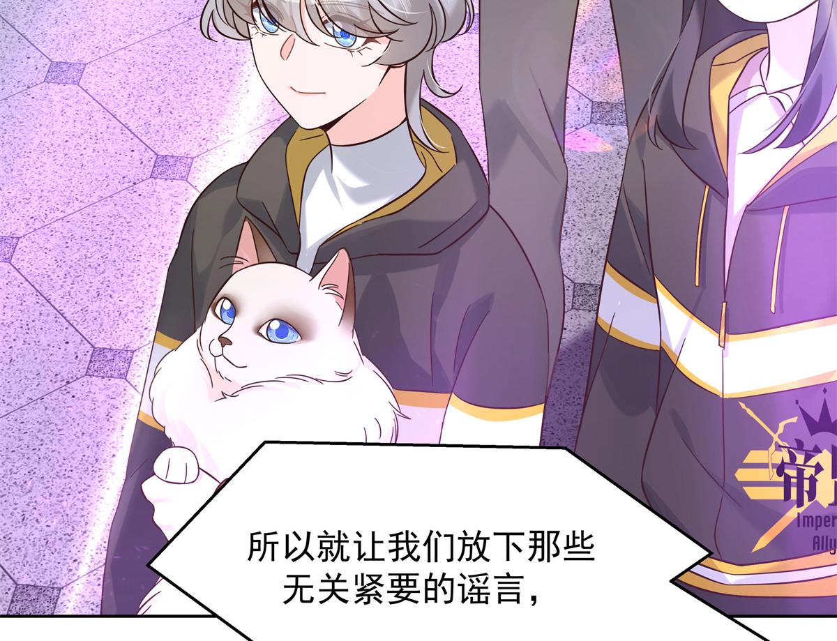 301 找寻傅九的蛛丝马迹16