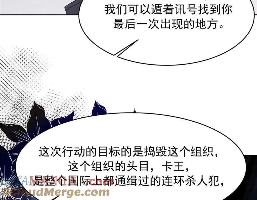 457 历史重演52