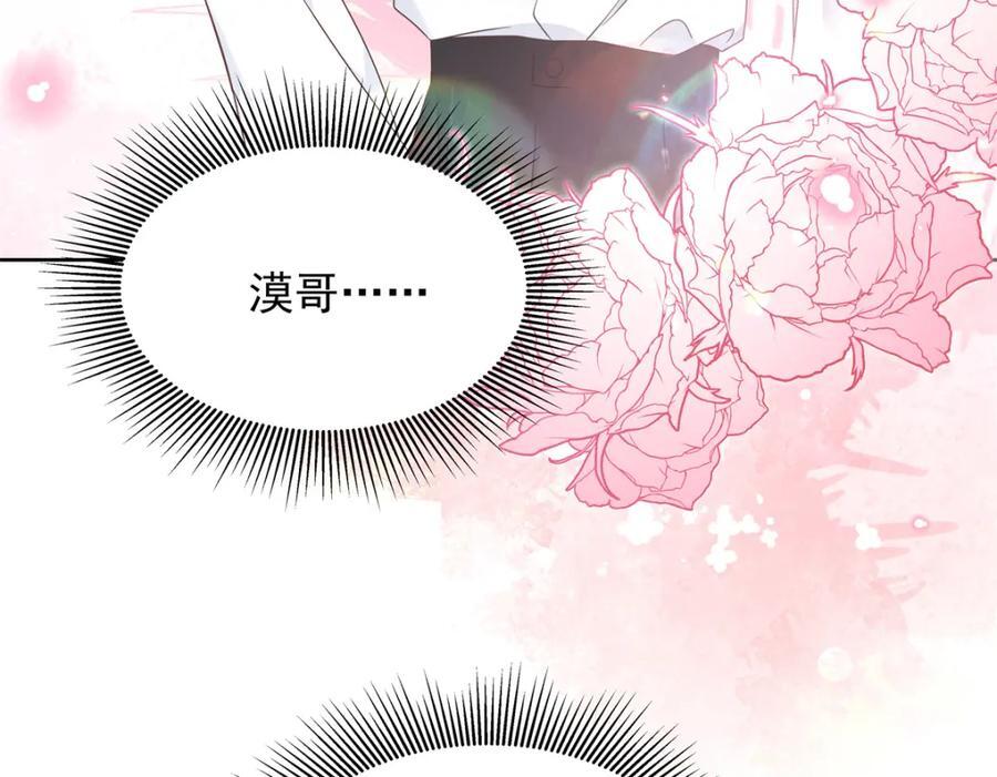 391 演戏43