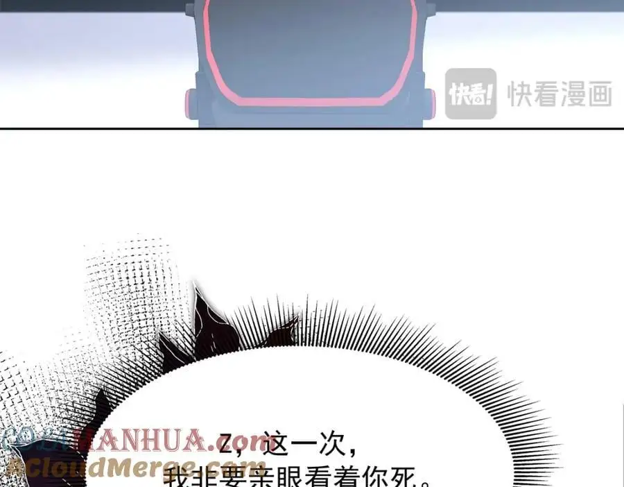 429 本家被暴露了64